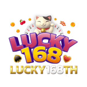 lucky168 เว็บพนันออนไลน์ รองรับมือถือทุกระบบ